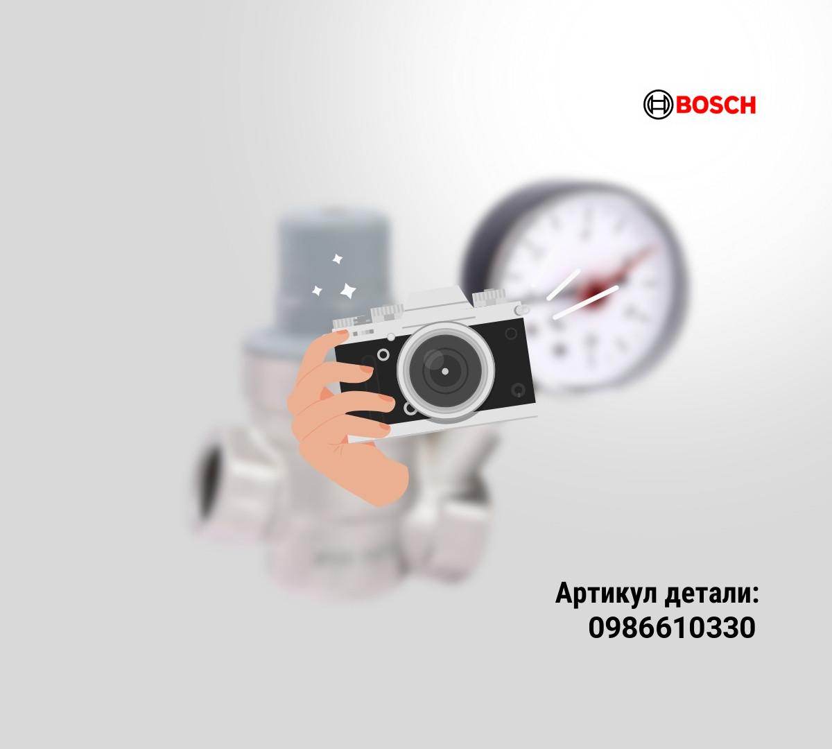 ИЗМЕРИТЕЛЬНАЯ ГОЛОВКА