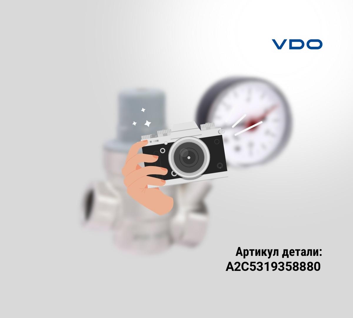 НАБОР УПЛОТНЕНИЙ