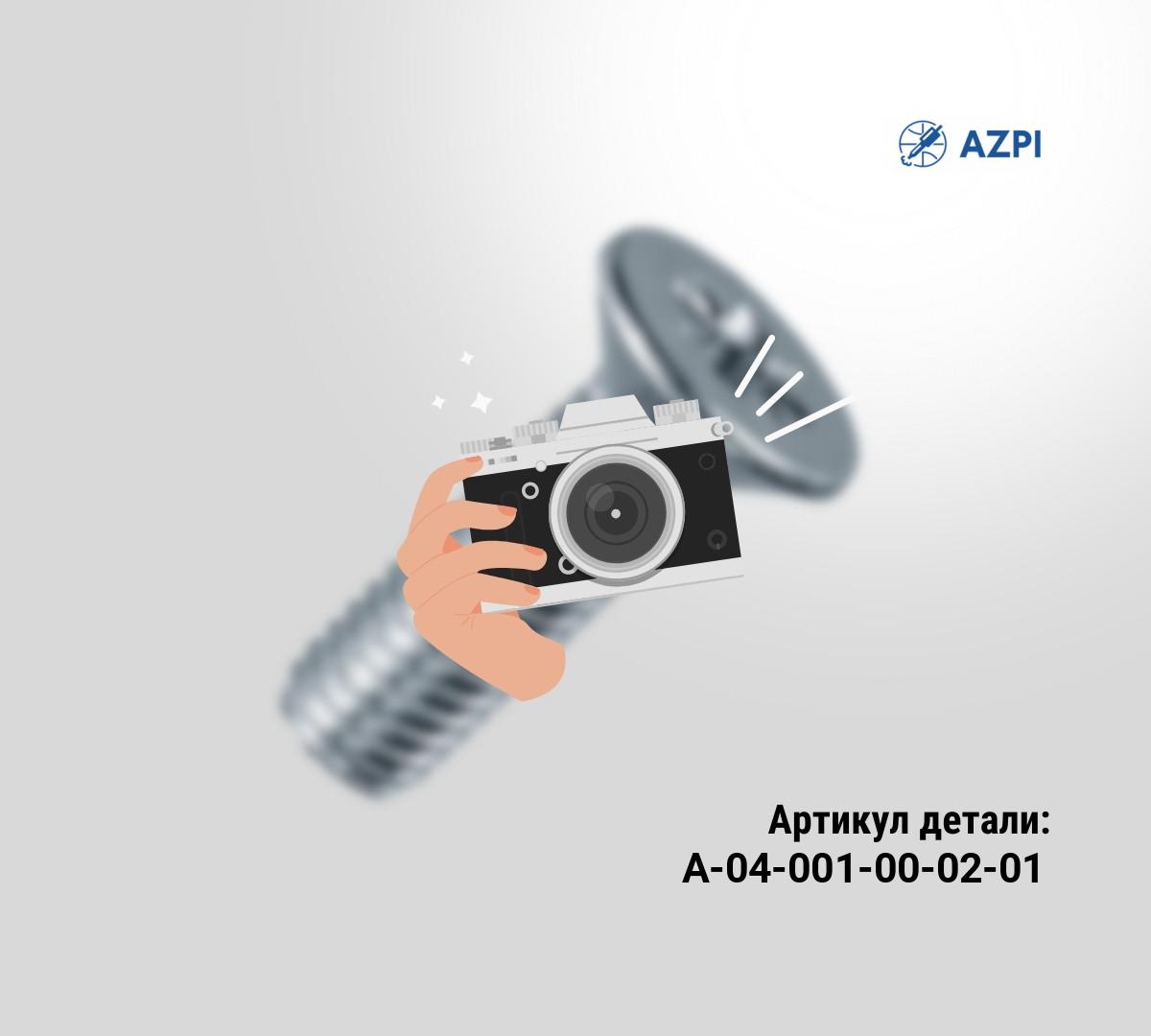 КОЛЬЦО ДИСТАНЦИОННОЕ, НАБОР РАЗМЕРЫ ОТ 1,512 ПО 1,912 (101 РАЗМЕР 5 ШТ.)