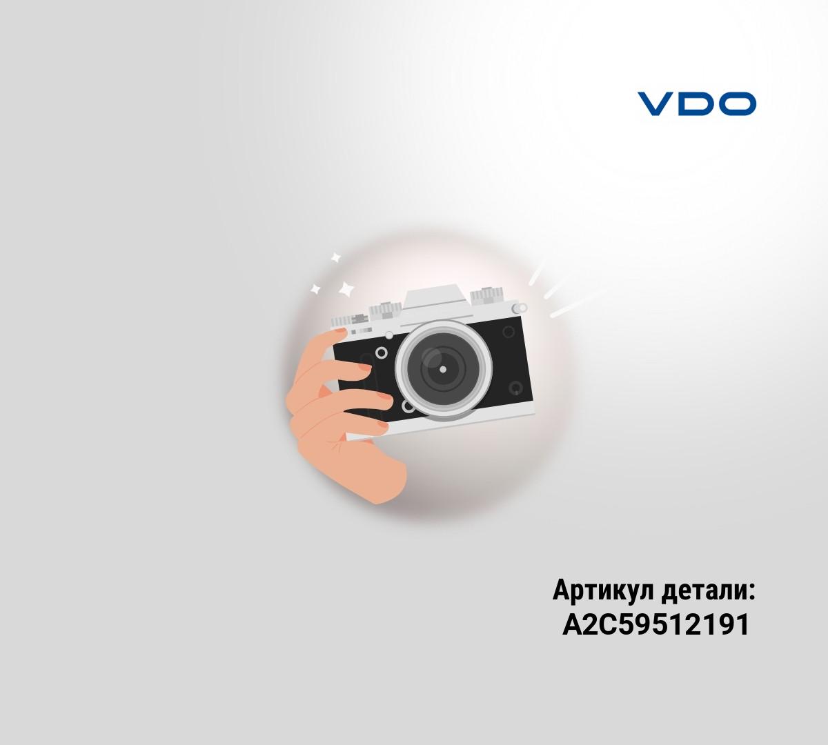 ШТУЦЕРЫ НАБОР VDO ШТУЦЕРЫ НАБОР VDO