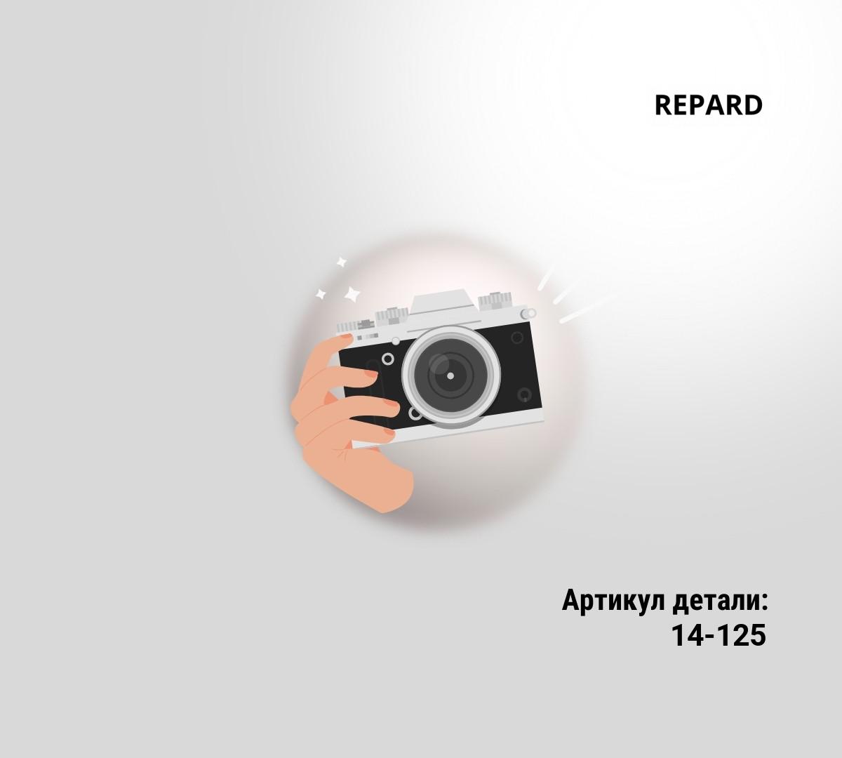 ШТОК ФОРСУНКИ 095000-649#