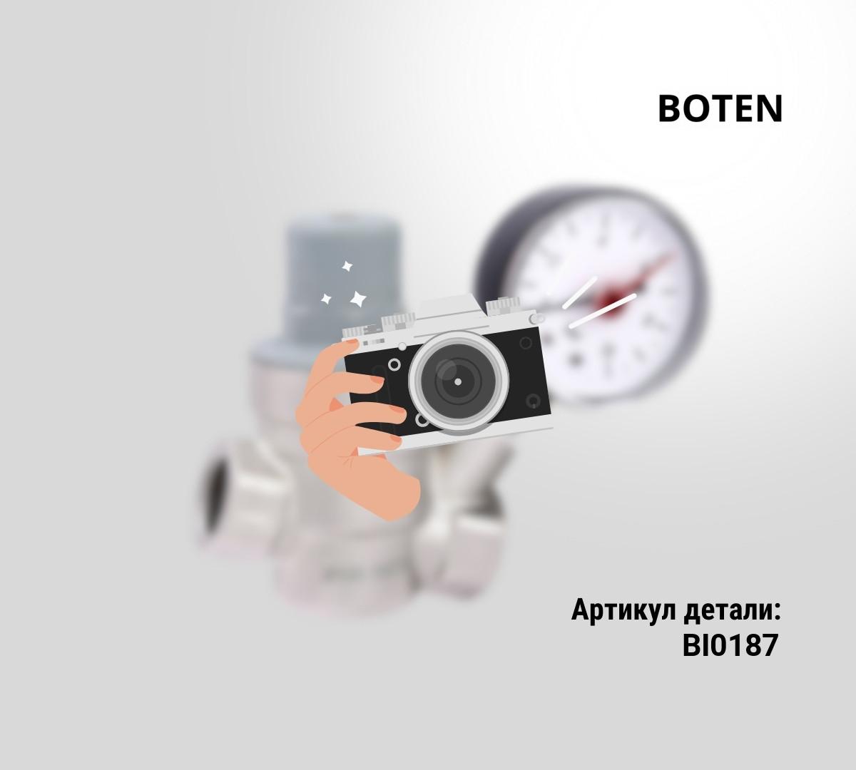 Пьезо-датчик для CR318 CRI