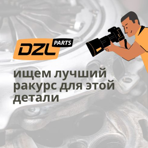 ТНВД