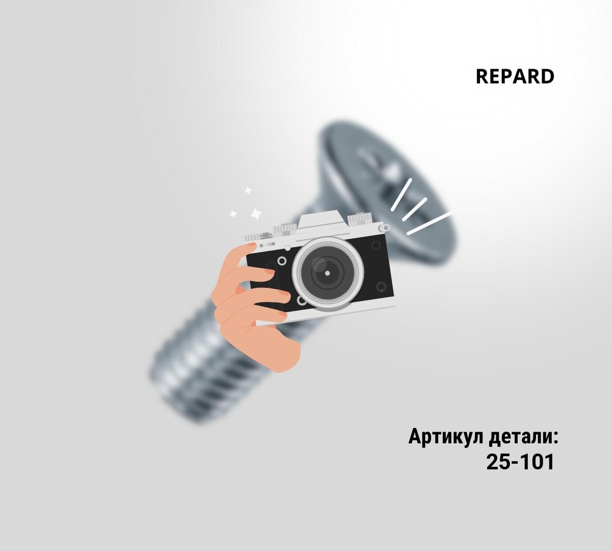 ЗАПОРНАЯ ПОЛУСФЕРА КЛАПАНА ФОРСУНКИ DENSO (CERAMIC)