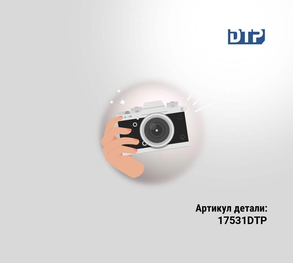 ВТУЛКА РЫЧАГА АКСЕЛЕРАТОРА 41MM