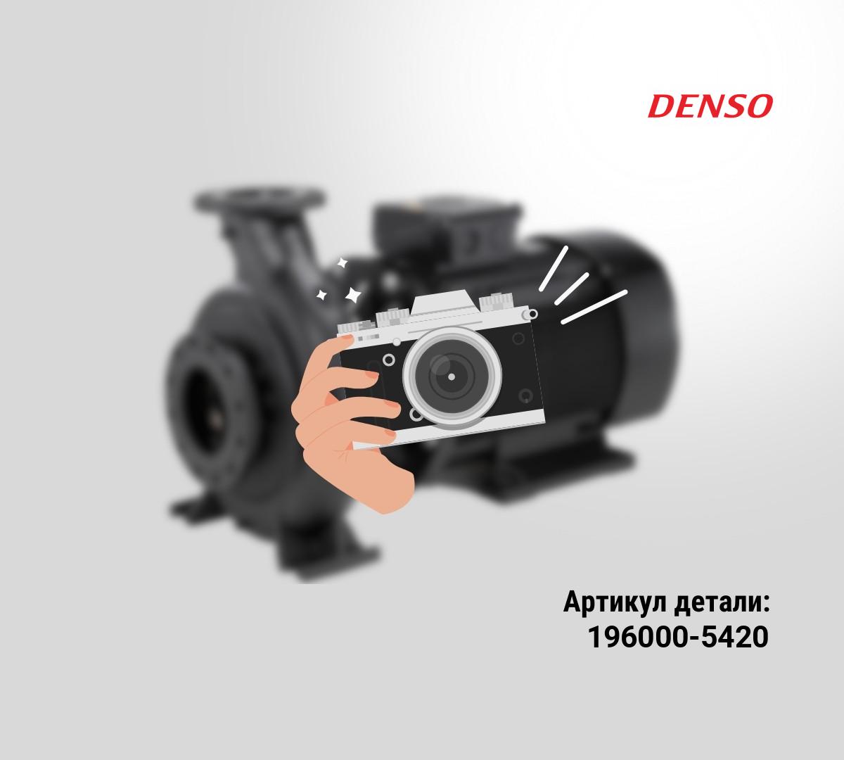 ТОПЛИВНЫЙ НАСОС ВЫСОКОГО ДАВЛЕНИЯ MITSUBISHI TRACTOR S4S-DT VE4/12F1250RND542 ТОПЛИВНЫЙ НАСОС ВЫСОКОГО ДАВЛЕНИЯ MITSUBISHI TRACTOR S4S-DT VE4/12F1250RND542