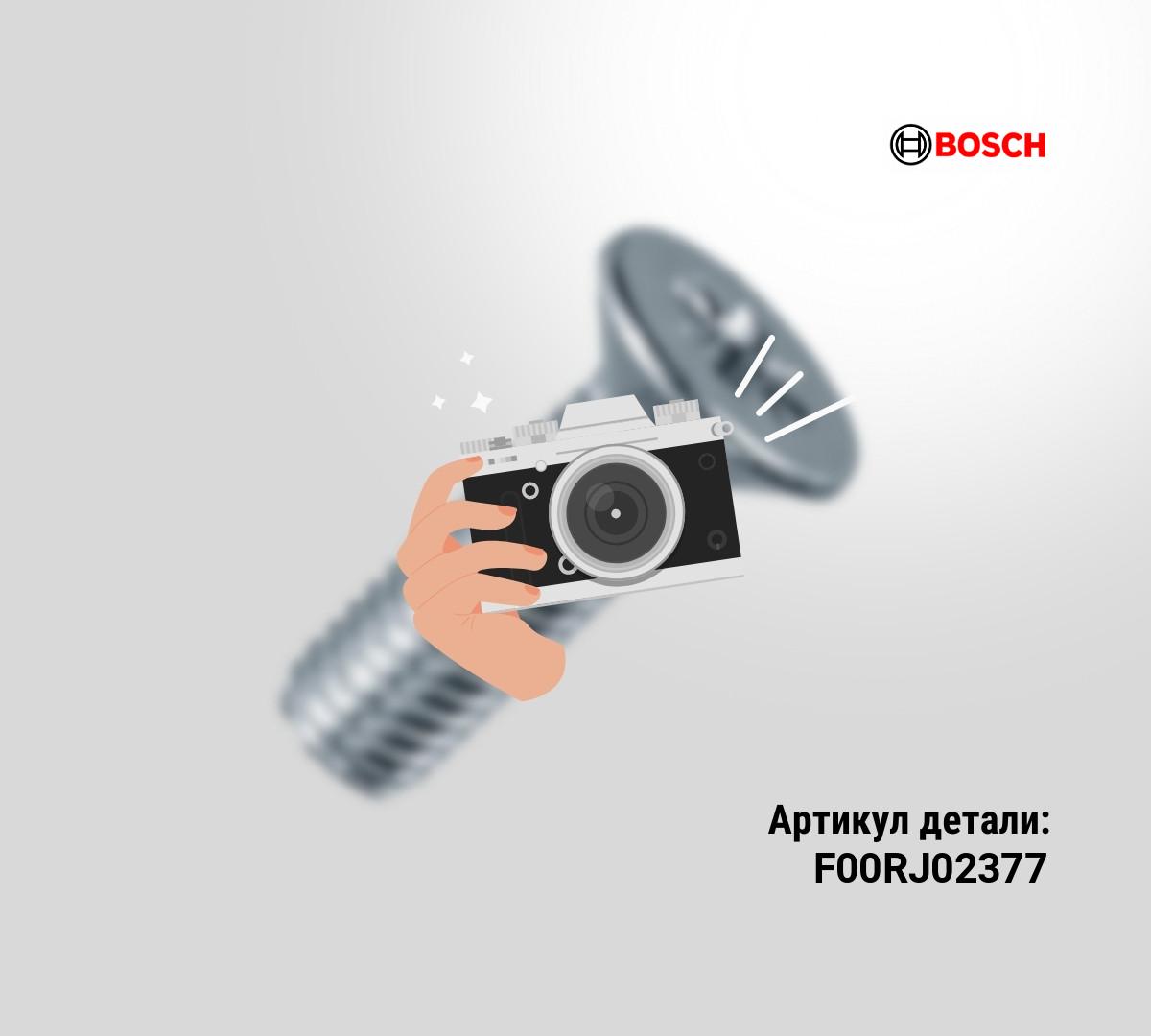 КОМПЛЕКТ КЛАПАНОВ CR КОМПЛЕКТ КЛАПАНОВ CR