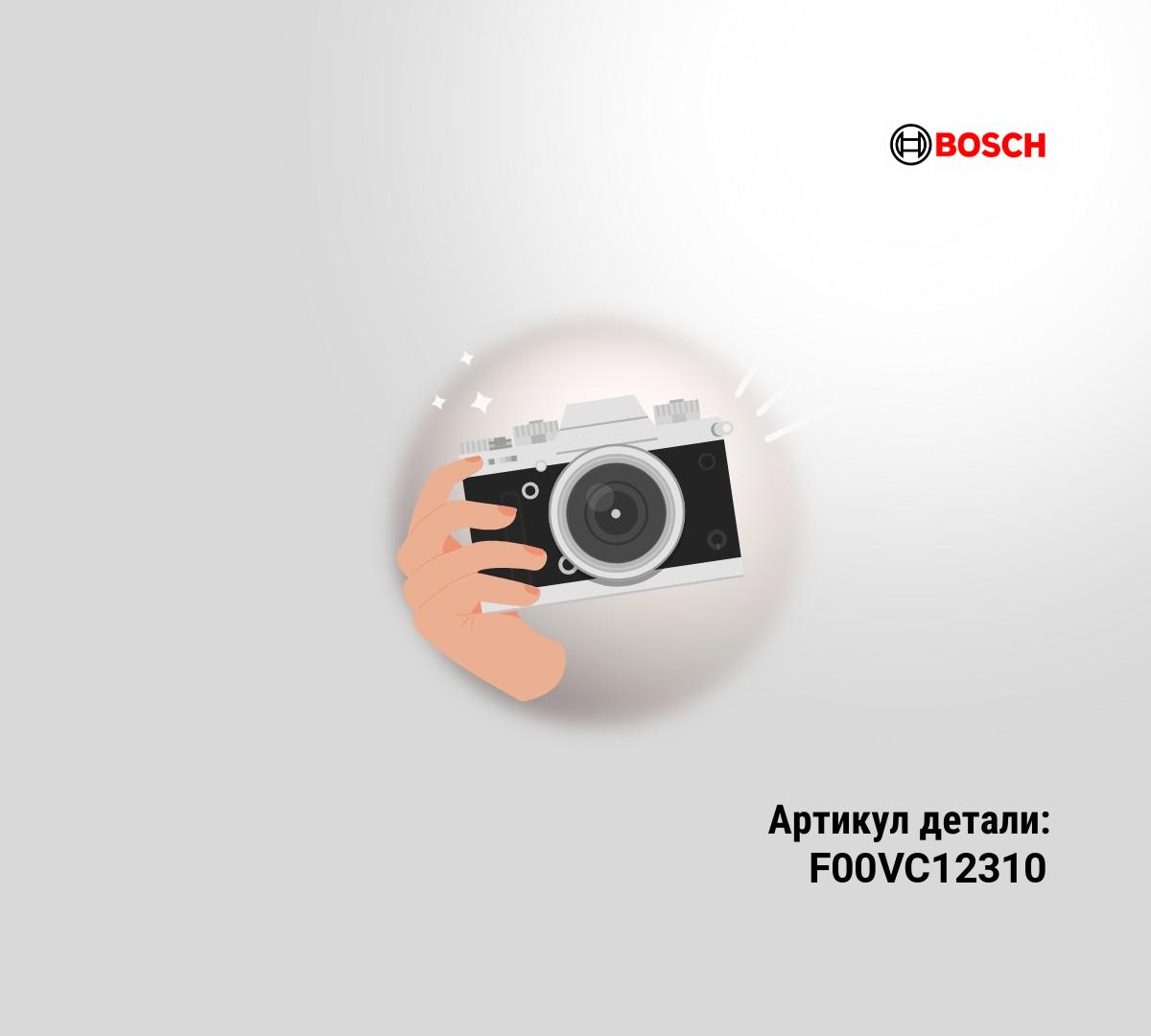 НАЖИМНАЯ ЧАСТЬ НАЖИМНАЯ ЧАСТЬ