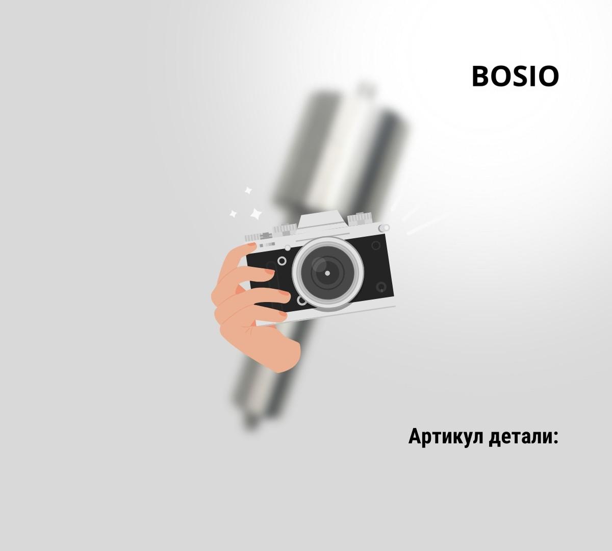 РАСПЫЛИТЕЛЬ 0433171831